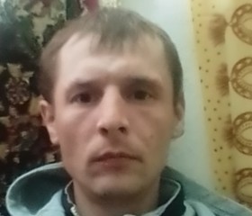 Дмитрий, 30 лет, Армавир