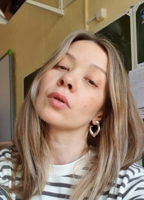 Аня, 46, Россия, Москва