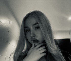 Angelina, 23, Moscow