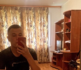 Иван, 25 лет, Южно-Сахалинск