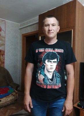 Андрей, 30, Россия, Княгинино