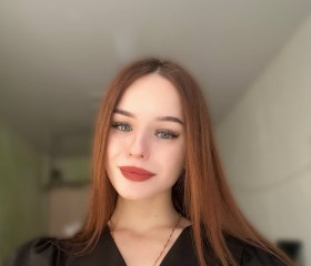 Лиля, 24 года, Москва