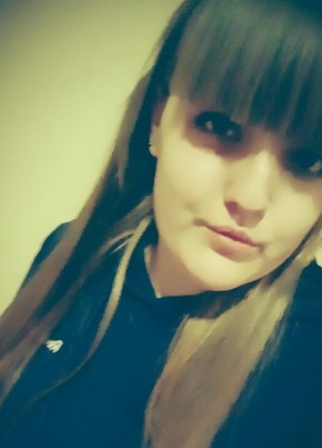 Светлана, 25, Россия, Свободный