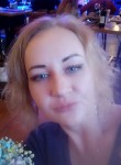 Наталия, 41 год, Екатеринбург
