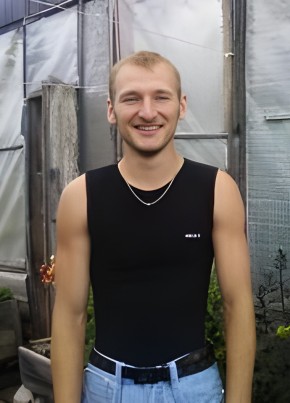 Антон, 40, Russia, Ust-Maya