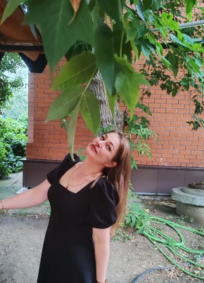Яна из Тулы 38 лет