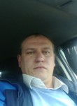Антон, 40 лет, Казань