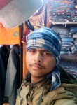 Hariom, 23 года, Raipur (Chhattisgarh)
