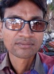 Kishor, 45 лет, Bilimora