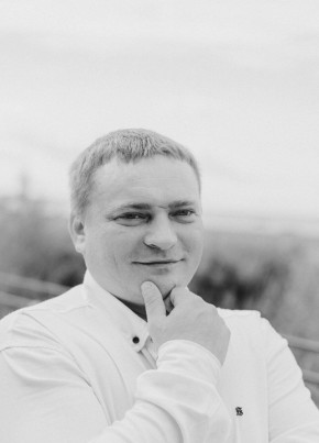 Руслан из Галича 39 лет