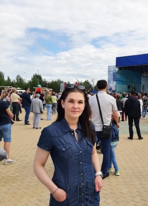 Анфиса, 41, Россия, Сургут