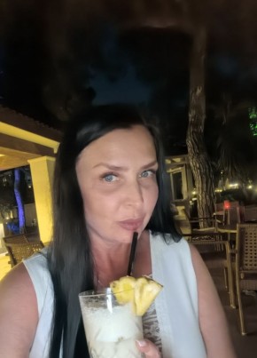 Olga, 40, Russia, Moscow
