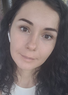 Диана, 35, Россия, Краснодар