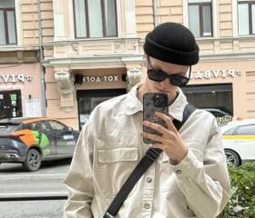 Daniil, 19, Alatyr
