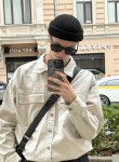 Daniil - Алатырь