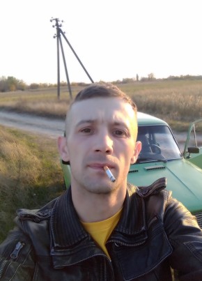 Макс, 32, Україна, Київ