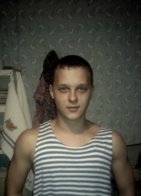 Aleksandr, 30, Russia, Krasnoyarsk