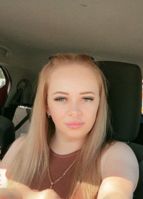 Любовь из Хабаровска 32 года