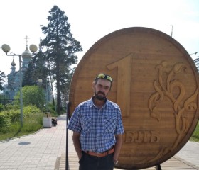 Иван, 44 года, Улан-Удэ