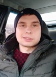Алексей, 25 лет, Бахмач