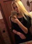 Ангелина, 29 лет, Донецьк