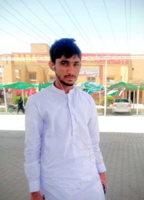 Riaz baloch, 19, پاکستان, اسلام آباد