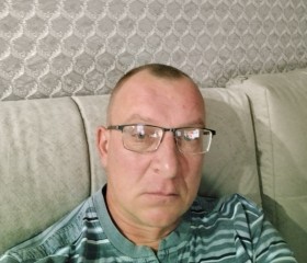 Евгений, 45 лет, Каменск-Уральский
