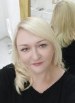 Natalya, 52, Moscow