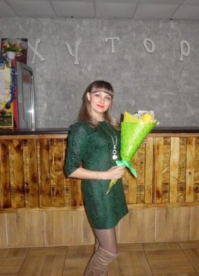 Марина, 41, Россия, Курск