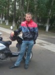 Константин, 32 года, Каменск-Уральский