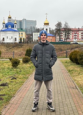 Макс из Пскова 20 лет