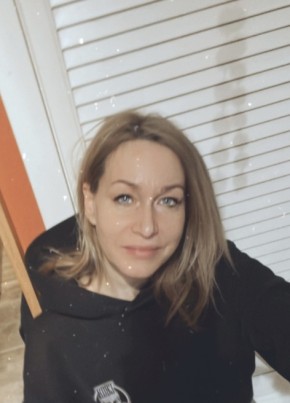 Anna, 49, Russia, Moscow