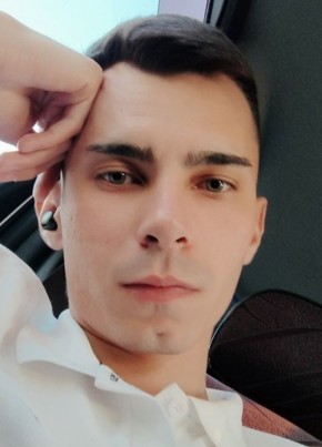 Тимур из Уфы 29 лет
