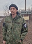 Николай, 42 года, Артемівськ (Донецьк)