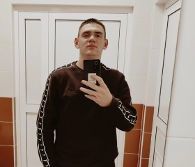 Vanya, 21, Ulyanovsk