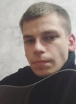 Владислав, 24 года, Волгоград