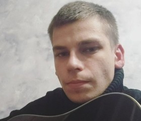 Владислав, 25 лет, Волгоград
