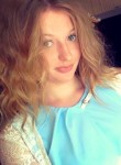 Кристина, 27 лет, Иваново