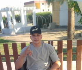 General, 22, Damanhur