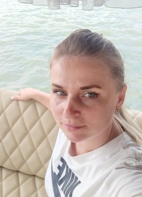 Анастасия, 40, Россия, Батайск