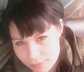 Оксана, 38 лет, Дальнегорск