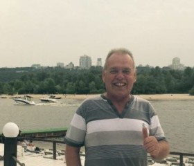 Владимир, 63 года, Золотоноша