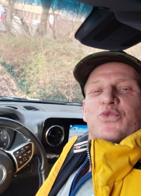 remco из Rotterdam 39 лет