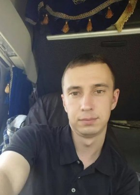 Вадим из Chişinău 33 года