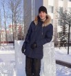 Рома