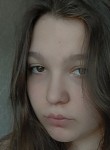 Юлия, 20 лет, Иркутск