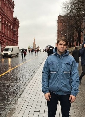 Дмитрий, 24, Россия, Пашковский