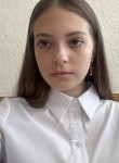 Соня, 19 лет, Севастополь