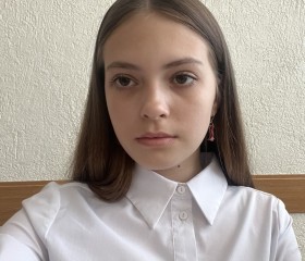 Соня, 19 лет, Севастополь