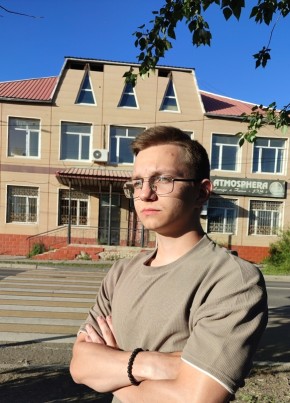 Егор, 18, Россия, Борзя